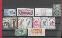 Egypte - Egypt  1960  MNH - Unused Stamps