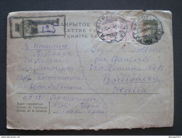 RUSSIA RUSSIE РОССИЯ STAMPS COVER 1935 RUSSIE TO ITALY ERROR COLOR 10 K ROSE LILLE DON T OLIVE RRR RIF.TAGG. (25) - Briefe U. Dokumente