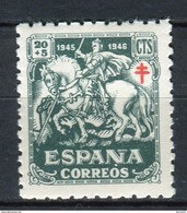 España 1945. Edifil 994 ** MNH. - Ungebraucht