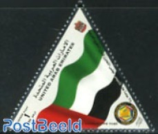 United Arab Emirates 2006 25 Years Gulf Cooperation Council 1v, Mint NH, History - Various - Flags - Joint Issues - Gezamelijke Uitgaven