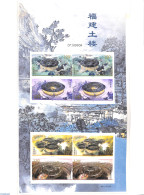 China People’s Republic 2021 Fujian Tulou M/s, Mint NH - Unused Stamps