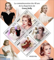 Niger 2022 40th Memorial Anniversary Of Grace Kelly, Mint NH, Performance Art - Movie Stars - Acteurs