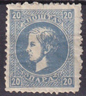 SERBIE - 20 P. Bleu Dentelé 12 De 1869 Neuf - Serbie