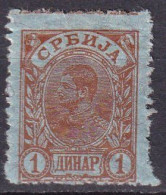 SERBIE - 1 D. Rouge Sur Azuré De 1894/1900  - Serbie