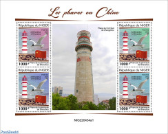 Niger 2022 Lighthouses In China, Mint NH, History - Nature - Various - Flags - Birds - Lighthouses & Safety At Sea - Lighthouses