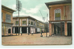 Equateur - Guayaquil - Esquina De La Calle De Illingworth - Equateur