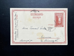 ENTIER POSTAL TURQUIE / ISTAMBUL POUR GIESSEN ALLEMAGNE 1931 - Enteros Postales