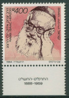 Israel 1984 Rabbiner Isaac Ha-Levi Herzog 976 Mit Tab Postfrisch - Ungebraucht (mit Tabs)