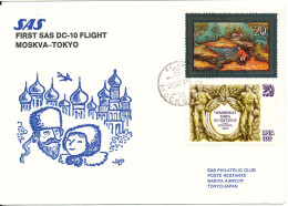 USSR First SAS DC-10  Flight Moskva - Tokyo 1-4-1983 - Brieven En Documenten