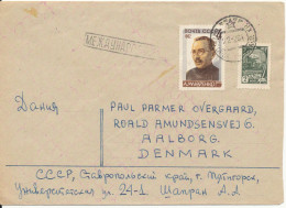 USSR Cover Sent To Denmark 22-2-1964 - Storia Postale