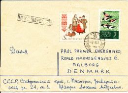 USSR Cover Sent To Denmark 8-9-1963 - Covers & Documents