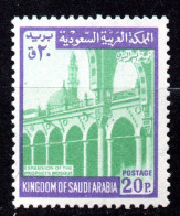 Arabie Saoudite Saudi Arabia N° Yt 431 Neuf** Filigrane B - Saudi-Arabien