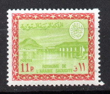 Arabie Saoudite Saudi Arabia N° Yt 419 J Neuf** - Saudi-Arabien