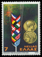 GRIECHENLAND 1979 Nr 1360 Postfrisch S220212 - Neufs