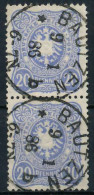 DEUTSCHES REICH 1880 88 ADLER Nr 42Ib Gestempelt SENKR P X63B686 - Used Stamps