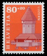 SCHWEIZ 1993 Nr 1511 Postfrisch X66919E - Ungebraucht