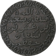 Zanzibar, Barghash Ibn Sa'id, Pysa, AH 1299/1882, Bruxelles, Cuivre, TTB, KM:1 - Tansania