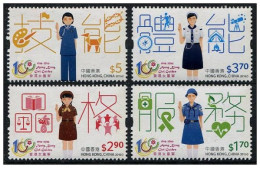 Hong Kong 2016 - Centenary Of Hong Kong Girl Guides Mnh** - Ungebraucht