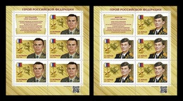Russia 2020 Mih. 2844/45 Heroes Of Russia Sergey Basurmanov And Sergey Firsov (M/S) MNH ** - Ungebraucht