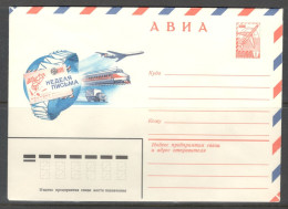RUSSIA & USSR International Letter Writing Week 1979.  Unused Illustrated Envelope - Poste