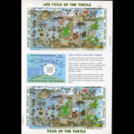PALAU 1995 - Scott# 383 Sheet-Sea Turtles LH - Palau