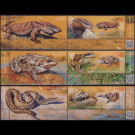 KYRGYZ EXPRESS 2019 - #117a/d Reptiles W/Lab. 50-150s MNH - Other & Unclassified
