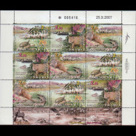 ISRAEL 2007 - Scott# 1708D Sheet-Nature Reserve MNH - Unused Stamps (without Tabs)