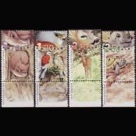 ISRAEL 2001 - Scott# 1435-8 Wildlife Tab Set Of 4 MNH - Unused Stamps (without Tabs)