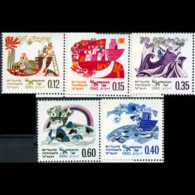 ISRAEL 1969 - Scott# 394-8 New Year Set Of 5 MNH - Unused Stamps (without Tabs)