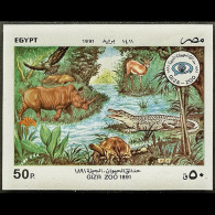 EGYPT 1991 - Scott# 1439 S/S Giza Zoo LH - Unused Stamps