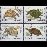 BULGARIA 1999 - Scott# 4093-6 Endang.Turtles Set Of 4 CTO - Gebraucht