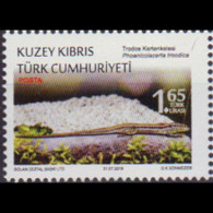 TURKISH-CYPRUS 2018 - Scott# 822 Lizard 1.65l MNH - Nuevos