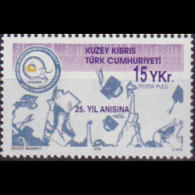 TURKISH-CYPRUS 2005 - #588 University 25th. Set Of 1 MNH - Nuevos