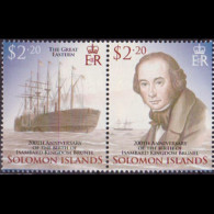 SOLOMON IS. 2006 - Scott# 1044 Isambard Brunel $2.2 MNH - Solomon Islands (1978-...)