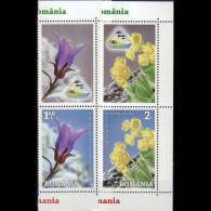 ROMANIA 2018 - #6158-9 Endang.Flowers W/Lab. 1.6-2l MNH - Ongebruikt