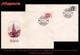 RUSIA SPD-FDC. 1992-08 EMISIÓN PERMANENTE. SÍMBOLOS NACIONALES. 04/30/92 - FDC