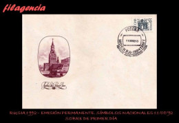 RUSIA SPD-FDC. 1992-08 EMISIÓN PERMANENTE. SÍMBOLOS NACIONALES. 08/11/92 - FDC