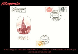 RUSIA SPD-FDC. 1992-08 EMISIÓN PERMANENTE. SÍMBOLOS NACIONALES. 04/30/92. SOBRE CERTIFICADO CON MATASELLO DE LA URSS - FDC