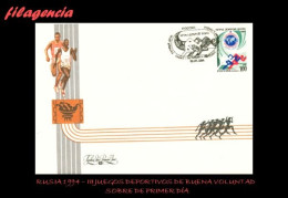 RUSIA SPD-FDC. 1994-11 III JUEGOS DEPORTIVOS DE BUENA VOLUNTAD - FDC