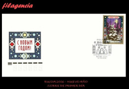 RUSIA SPD-FDC. 2006-38 NUEVO AÑO 2007 - FDC