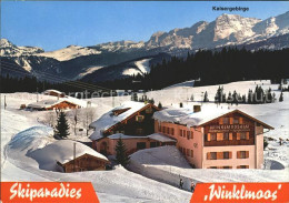 72102315 Reit Winkl Skiparadies Winklmoos Reit Im Winkl - Reit Im Winkl