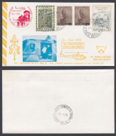 Vatican City 1975 Private Carried Cover Pope Paul VI, Helicopter Flight To Castel Gandolfo, Aircraft, Christianity - Storia Postale