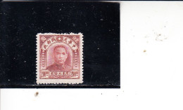 CINA Del NORD  1946-7 - Yvert  44  - Sun Yat-sen - Noord-China 1949-50