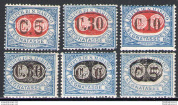 1931 SAN MARINO, Segnatasse - Saggi - Soprastampa Nera E Rossa - N. 32A/34B - Rari - Certificati Bolaffi - Raybaudi Oro - Sonstige & Ohne Zuordnung