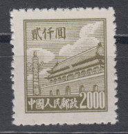 PR CHINA 1950 - Gate Of Heavenly Peace 2000 MNGAI - Neufs