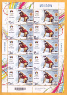 2021 2020 Moldova Moldavie  S. Tarnovsky Sheet Canoe 15,50 Tokyo Summer Olympics, Text Overprint.  Mint - Verano 2020 : Tokio