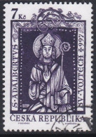 1000th Anniversary Of The Death Of St. Adalbert - 1997 - Used Stamps