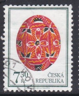 Easter - 2005 - Used Stamps