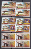 SRI LANKA, 2023, Vesak Festival, Set 3 V, Architecture, Wall Paintings, Set 3 V, Block Of 4,  MNH, (**) - Sri Lanka (Ceylan) (1948-...)