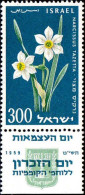 Israel Poste N** Yv: 154 Mi:181 Narcissus Tazetta (Tabs) - Nuevos (con Tab)
